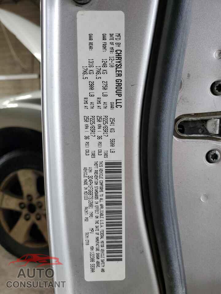 DODGE JOURNEY 2011 - 3D4PH1FG6BT512081
