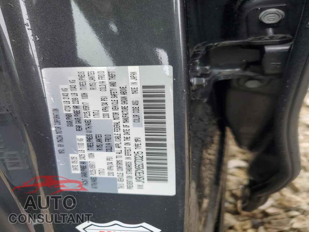 MAZDA CX-5 2025 - JM3KFBCM8S0700215