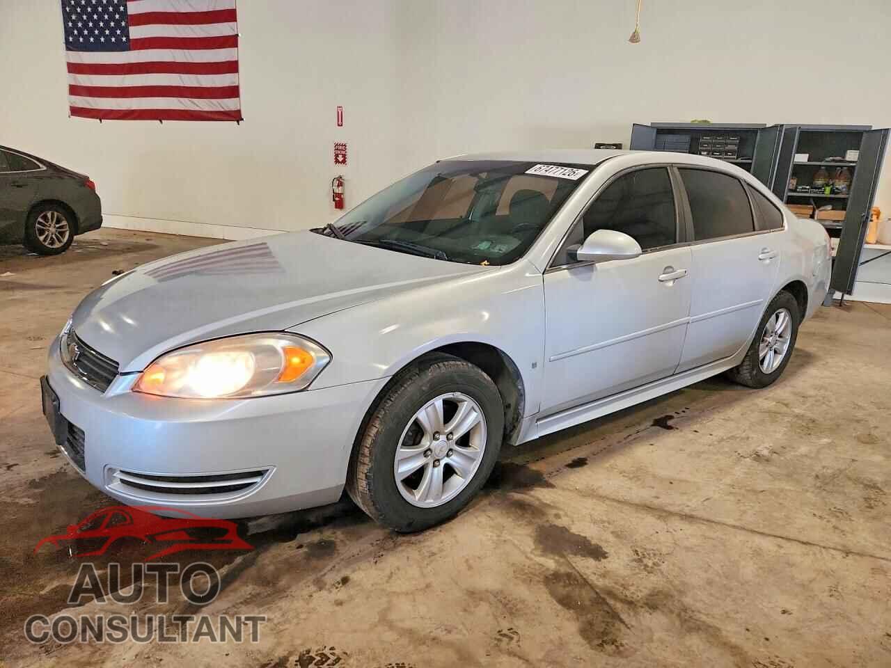 CHEVROLET IMPALA 2013 - 2G1WF5E32D1245040
