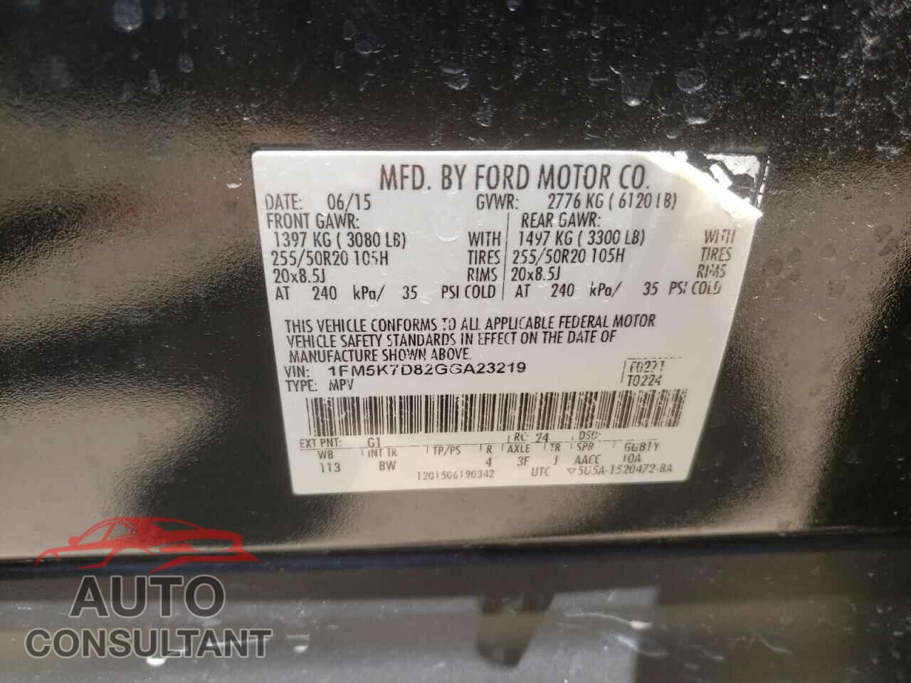 FORD EXPLORER 2016 - 1FM5K7D82GGA23219