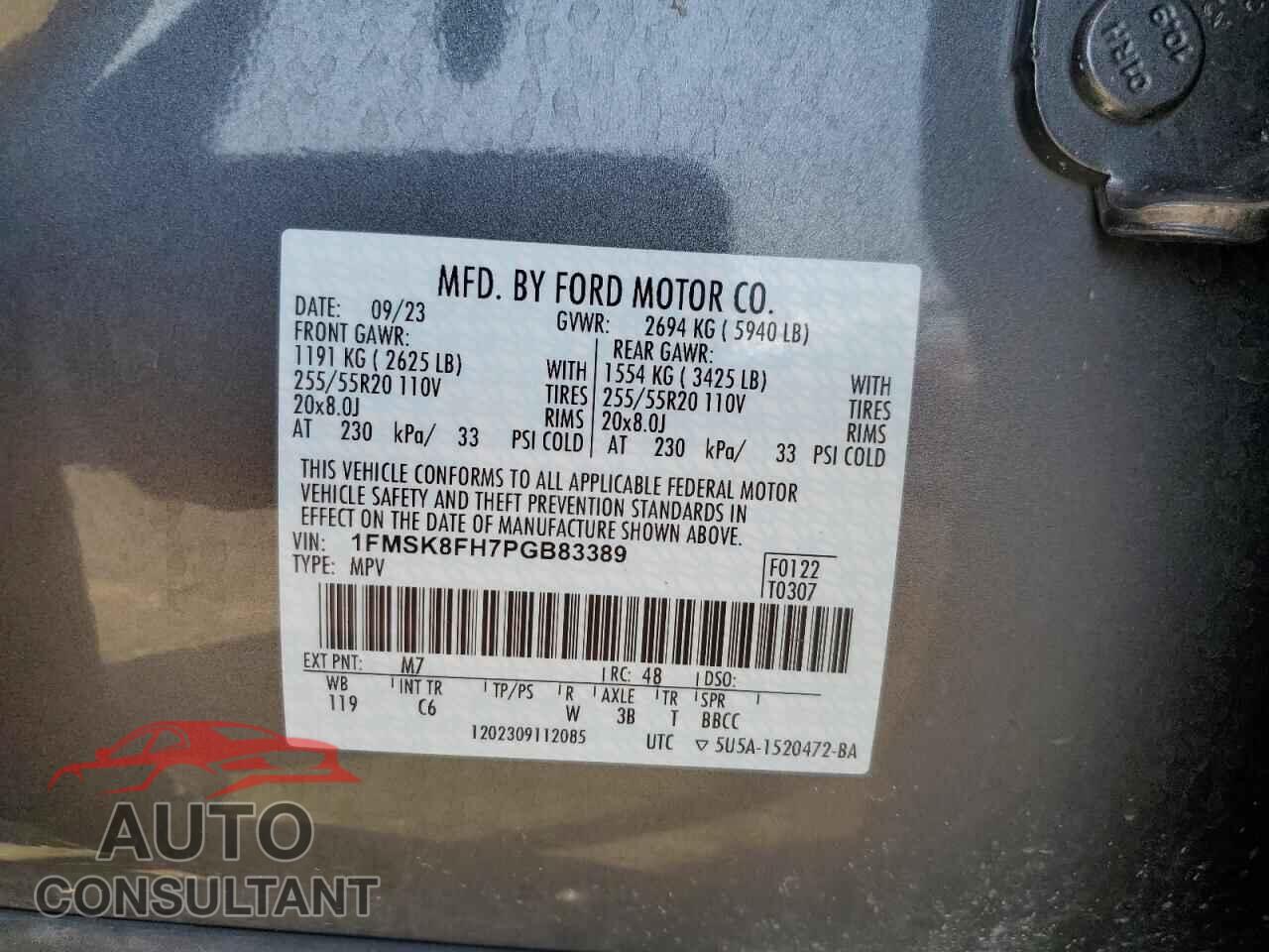 FORD EXPLORER 2023 - 1FMSK8FH7PGB83389