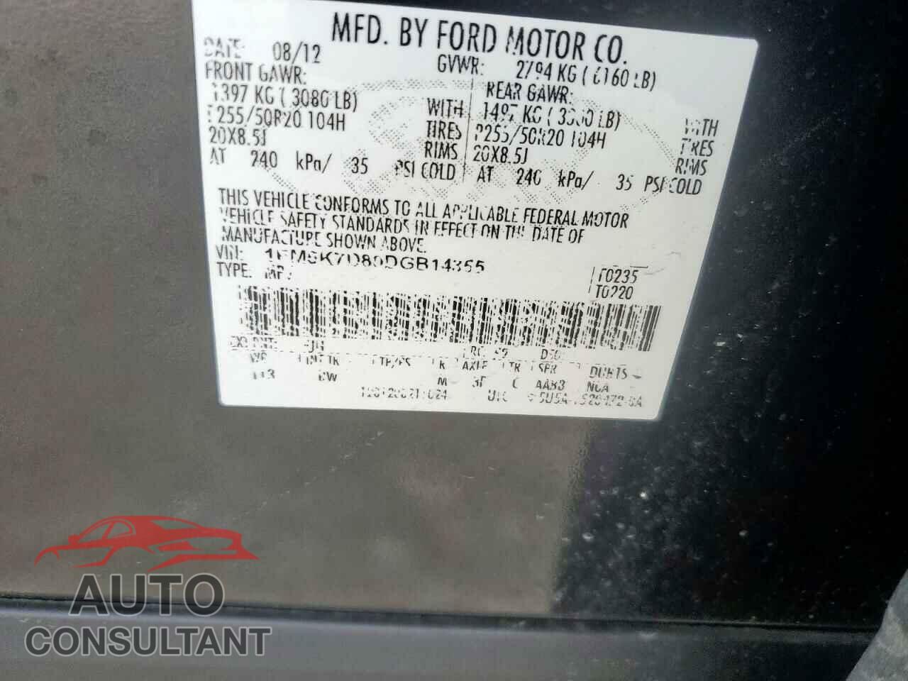 FORD EXPLORER 2013 - 1FM5K7D80DGB14355