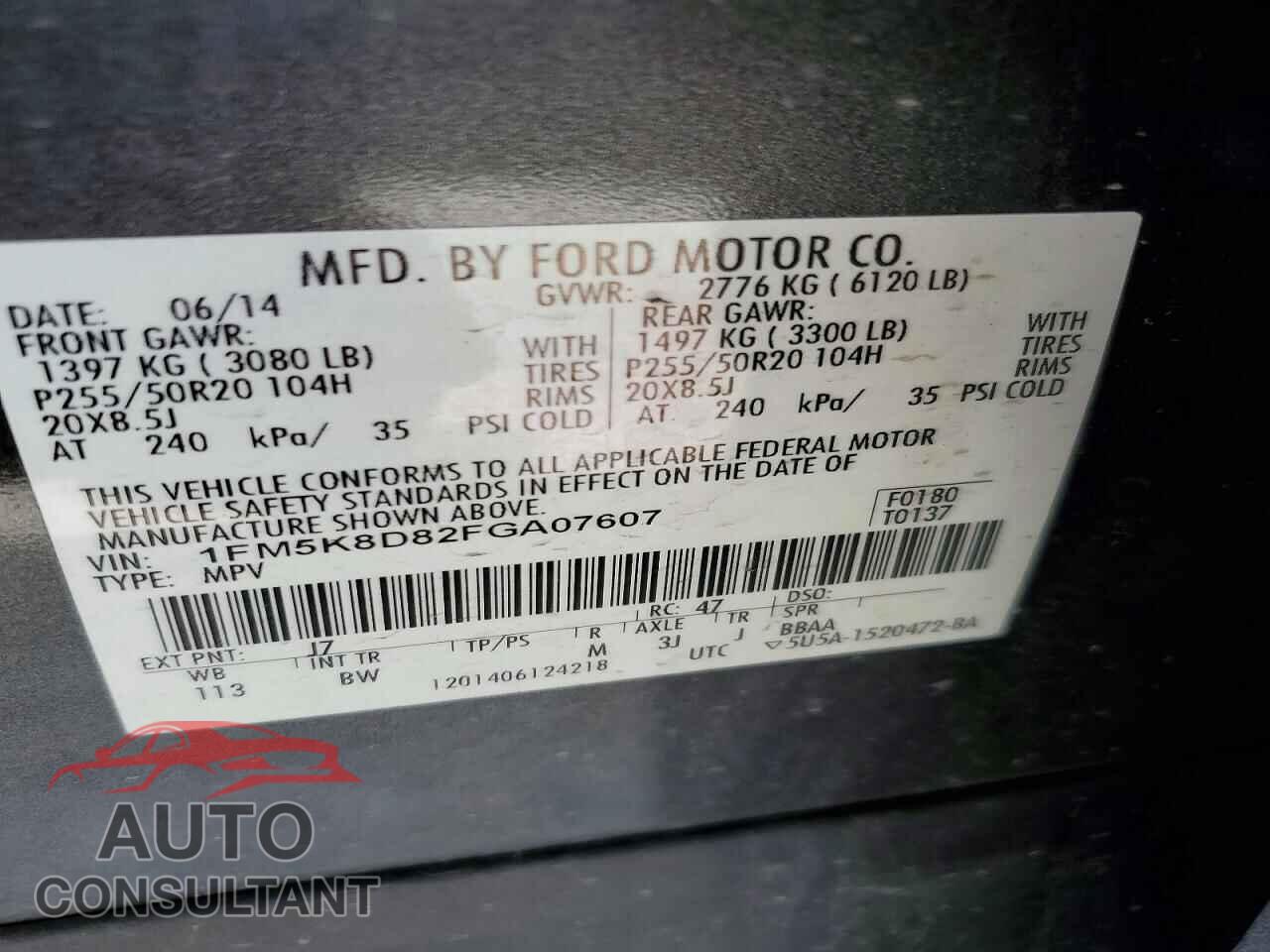 FORD EXPLORER 2015 - 1FM5K8D82FGA07607