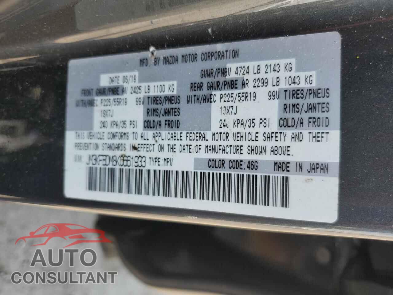 MAZDA CX-5 2019 - JM3KFBDM8K0661933