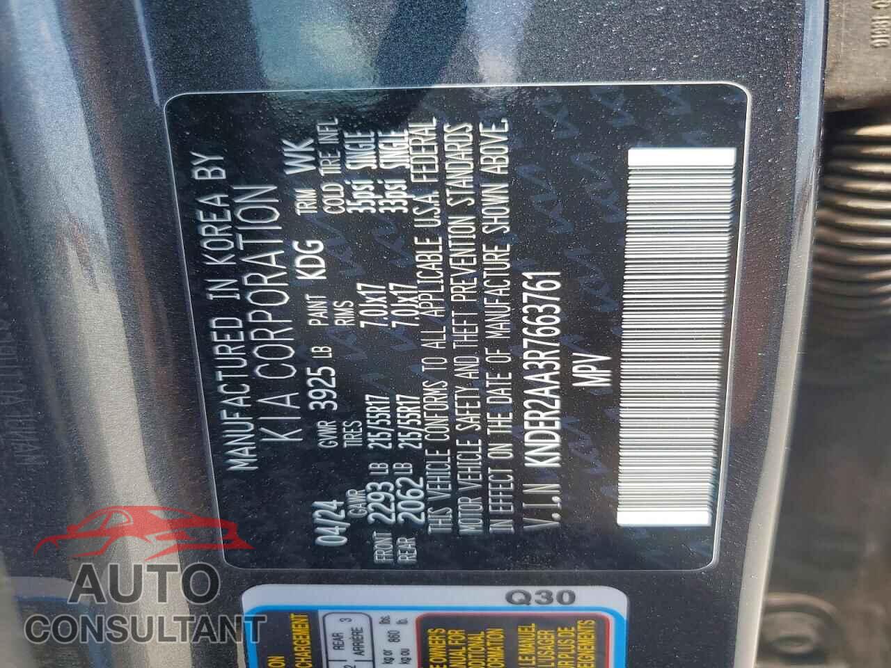 KIA SELTOS 2024 - KNDER2AA3R7663761