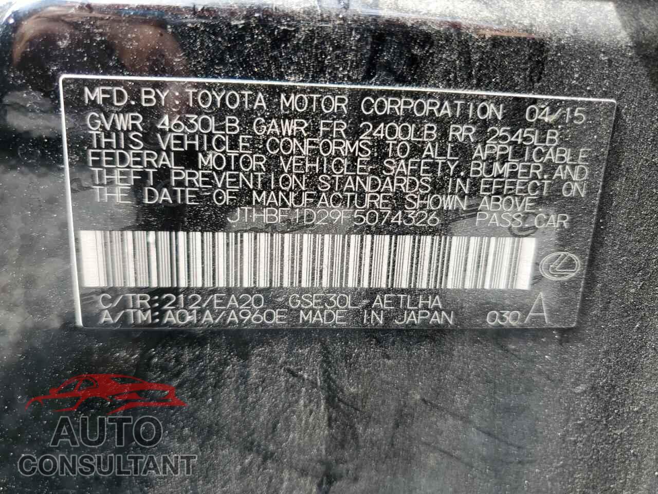 LEXUS IS 2015 - JTHBF1D29F5074326