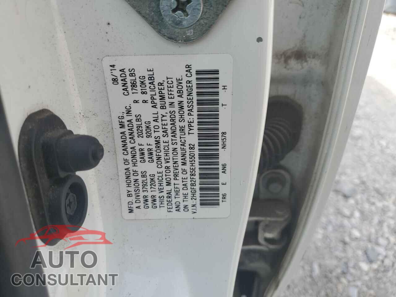 HONDA CIVIC 2014 - 2HGFB2F85EH550182