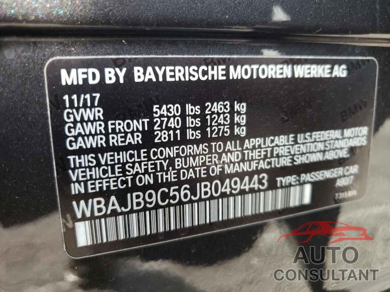 BMW M5 2018 - WBAJB9C56JB049443