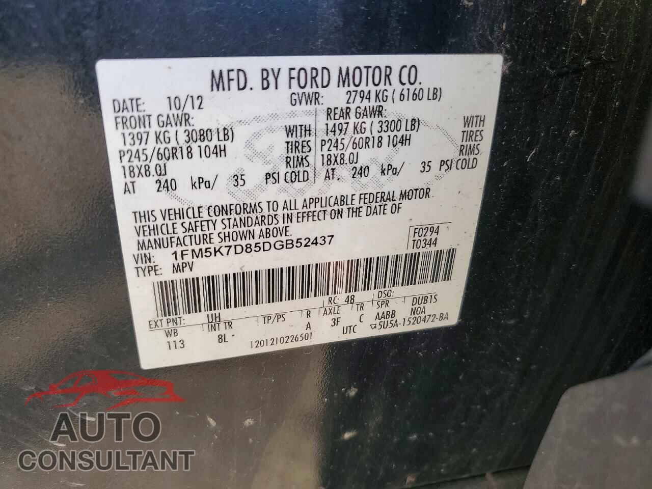 FORD EXPLORER 2013 - 1FM5K7D85DGB52437