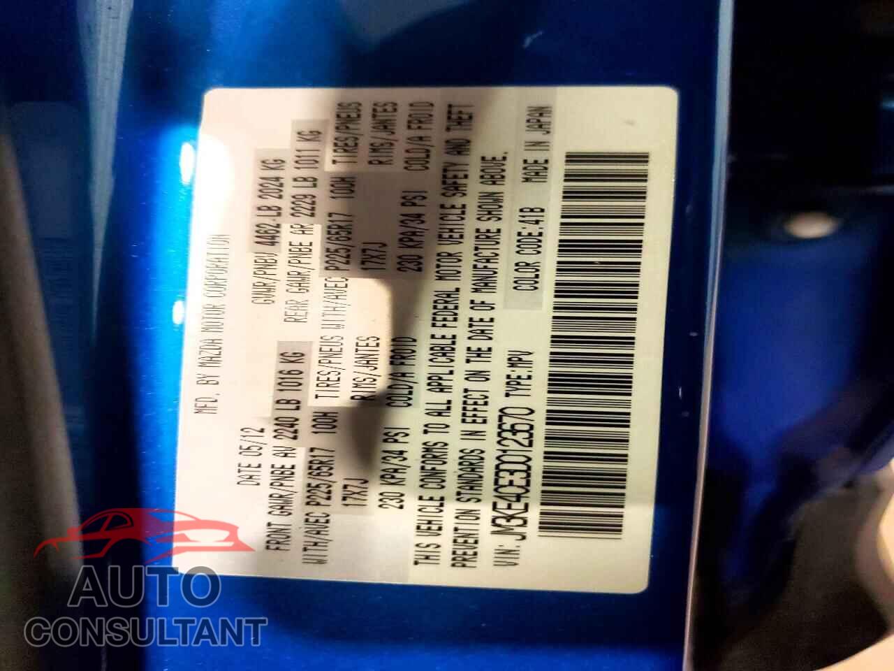 MAZDA CX-5 2013 - JM3KE4CE3D0123670