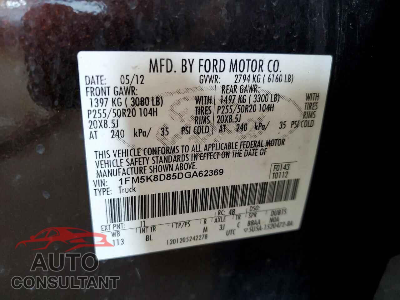 FORD EXPLORER 2013 - 1FM5K8D85DGA62369