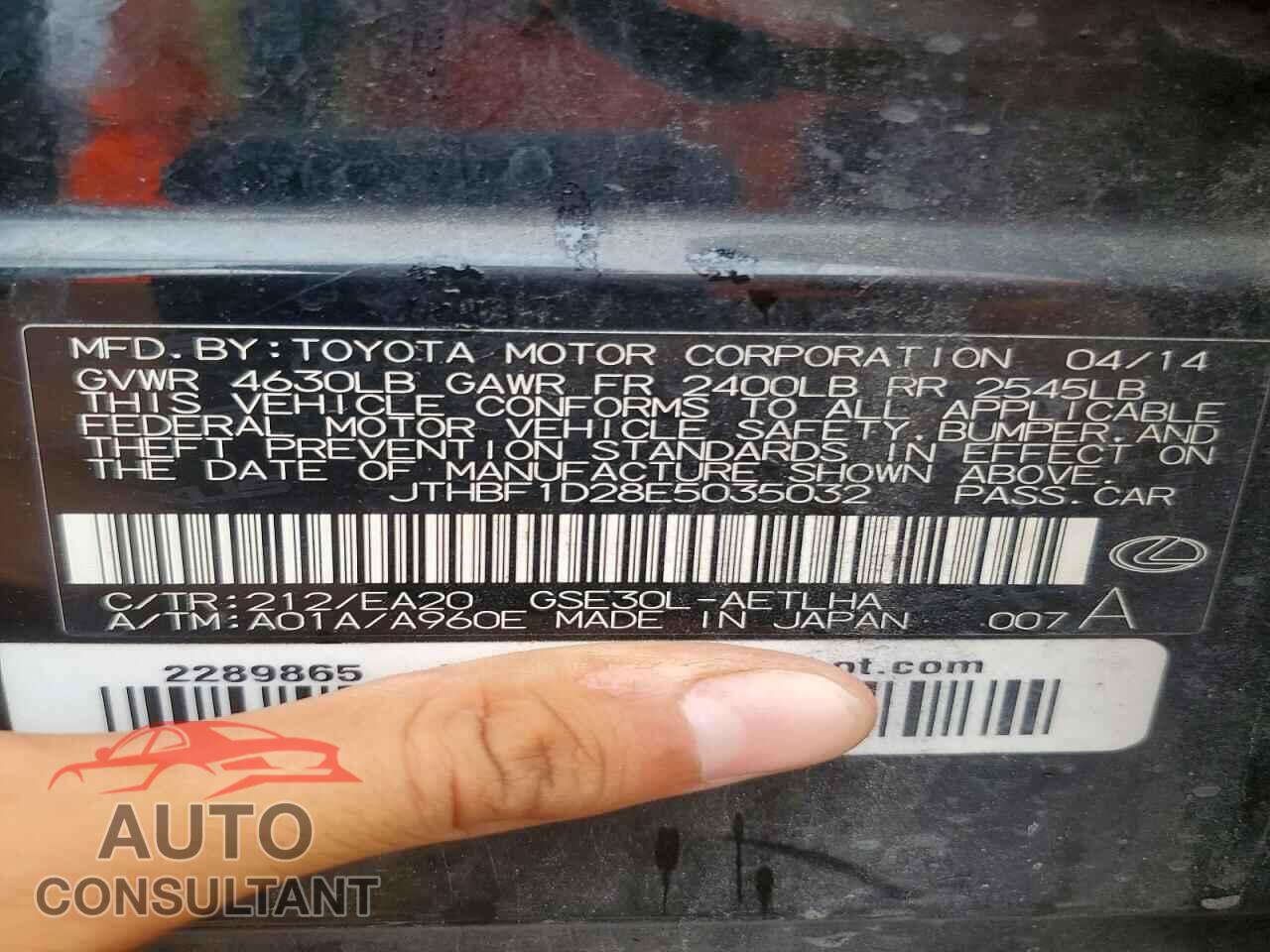 LEXUS IS 2014 - JTHBF1D28E5035032