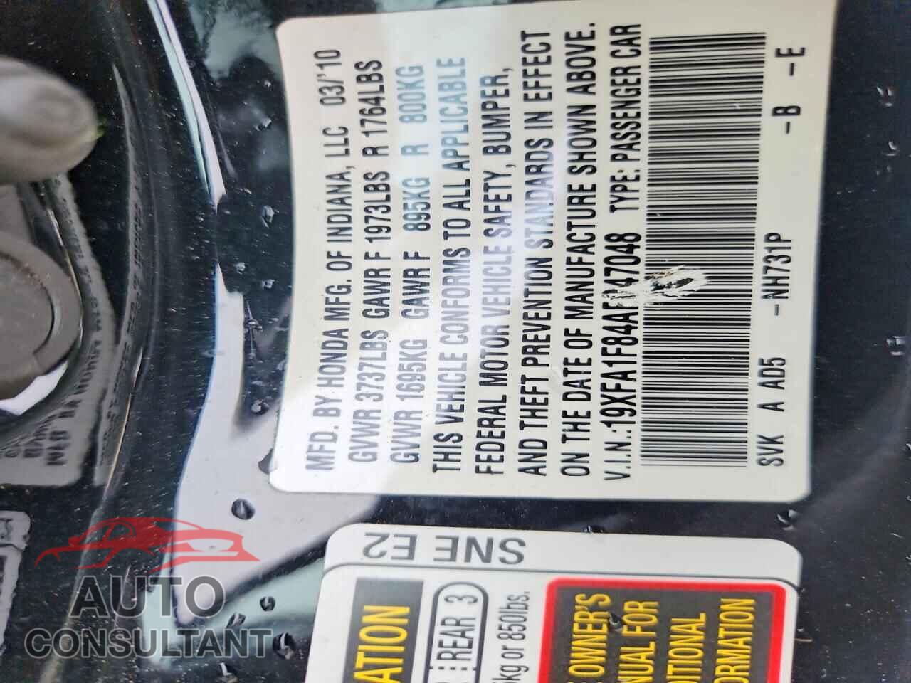 HONDA CIVIC 2010 - 19XFA1F84AE047048