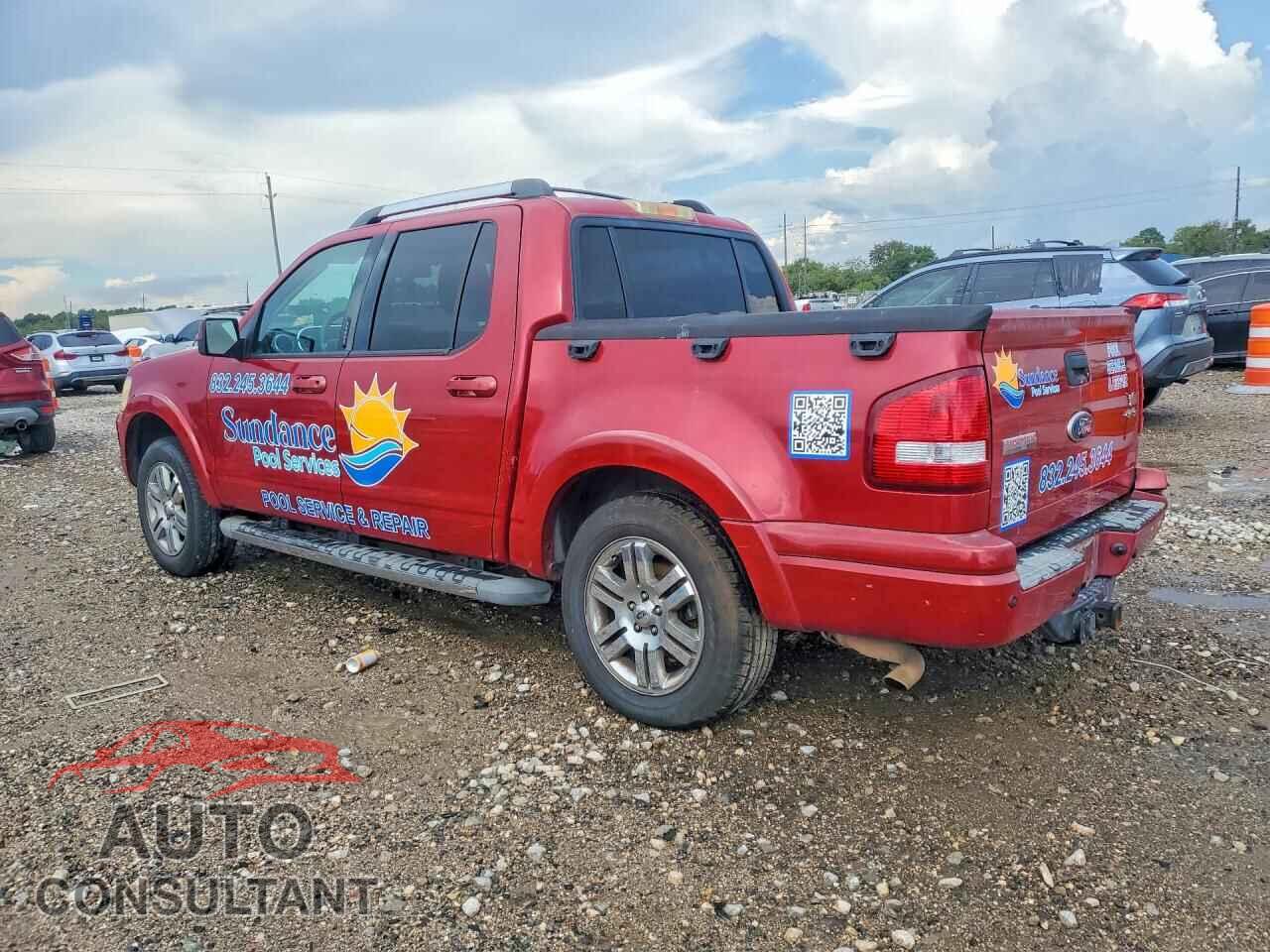 FORD EXPLORER 2010 - 1FMEU5DE9AUF07532