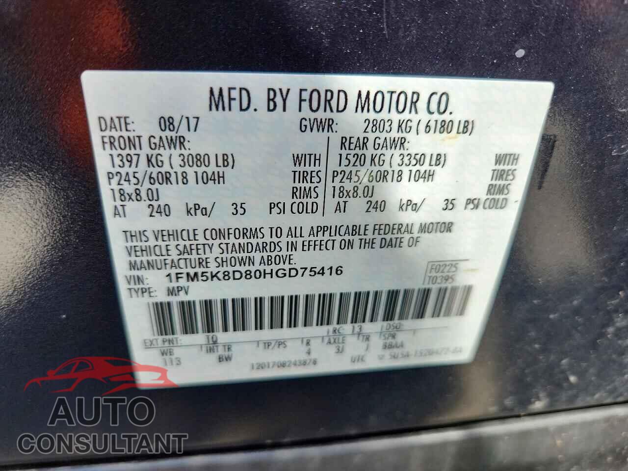 FORD EXPLORER 2017 - 1FM5K8D80HGD75416