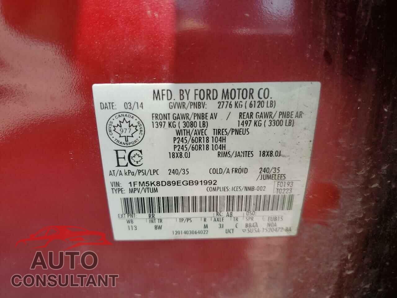 FORD EXPLORER 2014 - 1FM5K8D89EGB91992