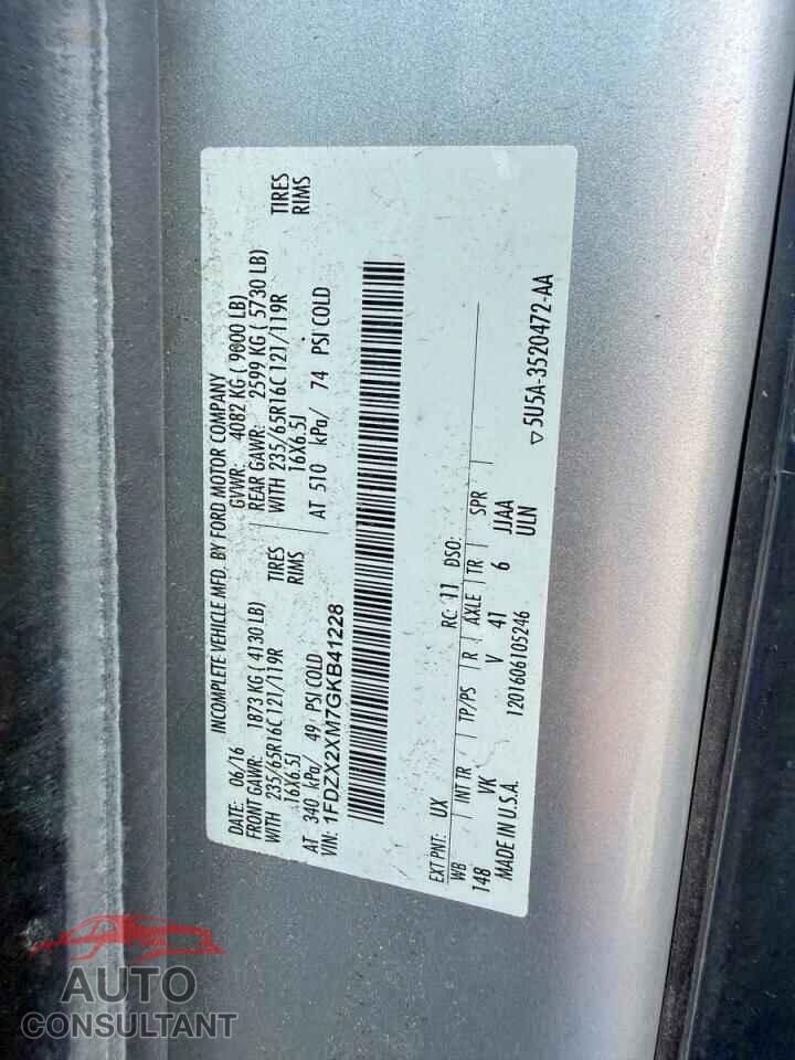FORD TRANSIT 2016 - 1FDZX2XM7GKB41228