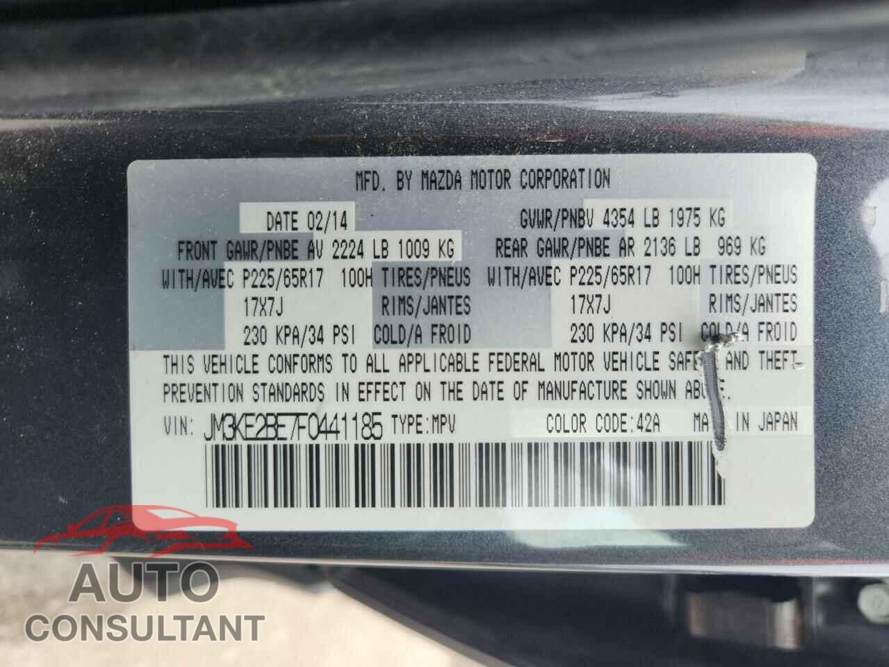 MAZDA CX-5 2015 - JM3KE2BE7F0441185
