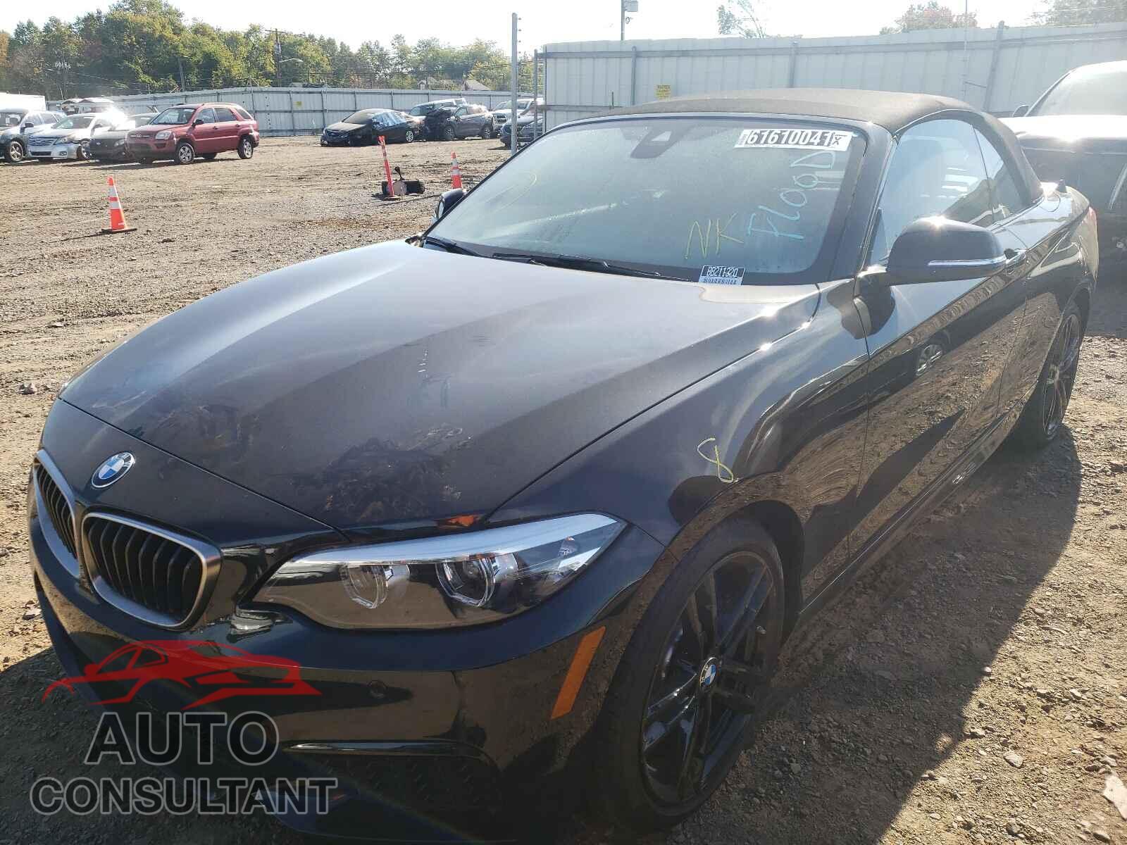 BMW M2 2021 - WBA2N3C07M7J81048