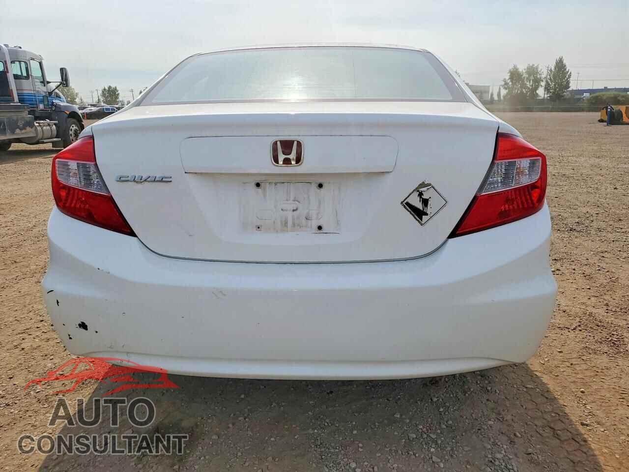 HONDA CIVIC 2012 - 2HGFB2E40CH025042