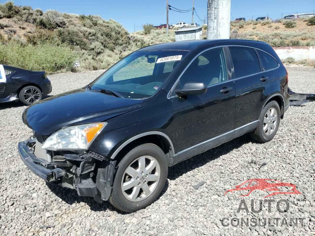 HONDA CRV 2009 - JHLRE48589C019264