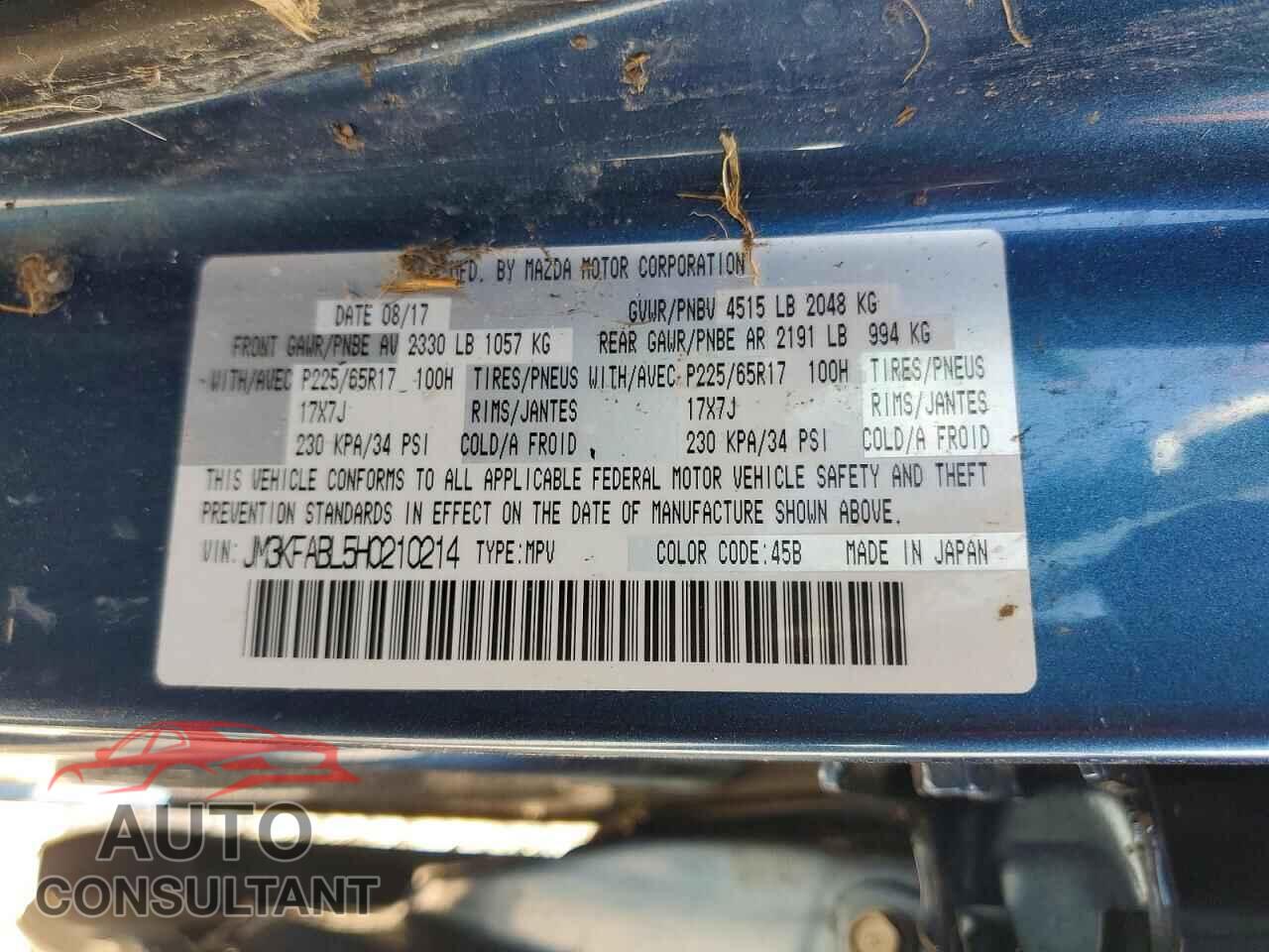 MAZDA CX-5 2017 - JM3KFABL5H0210214