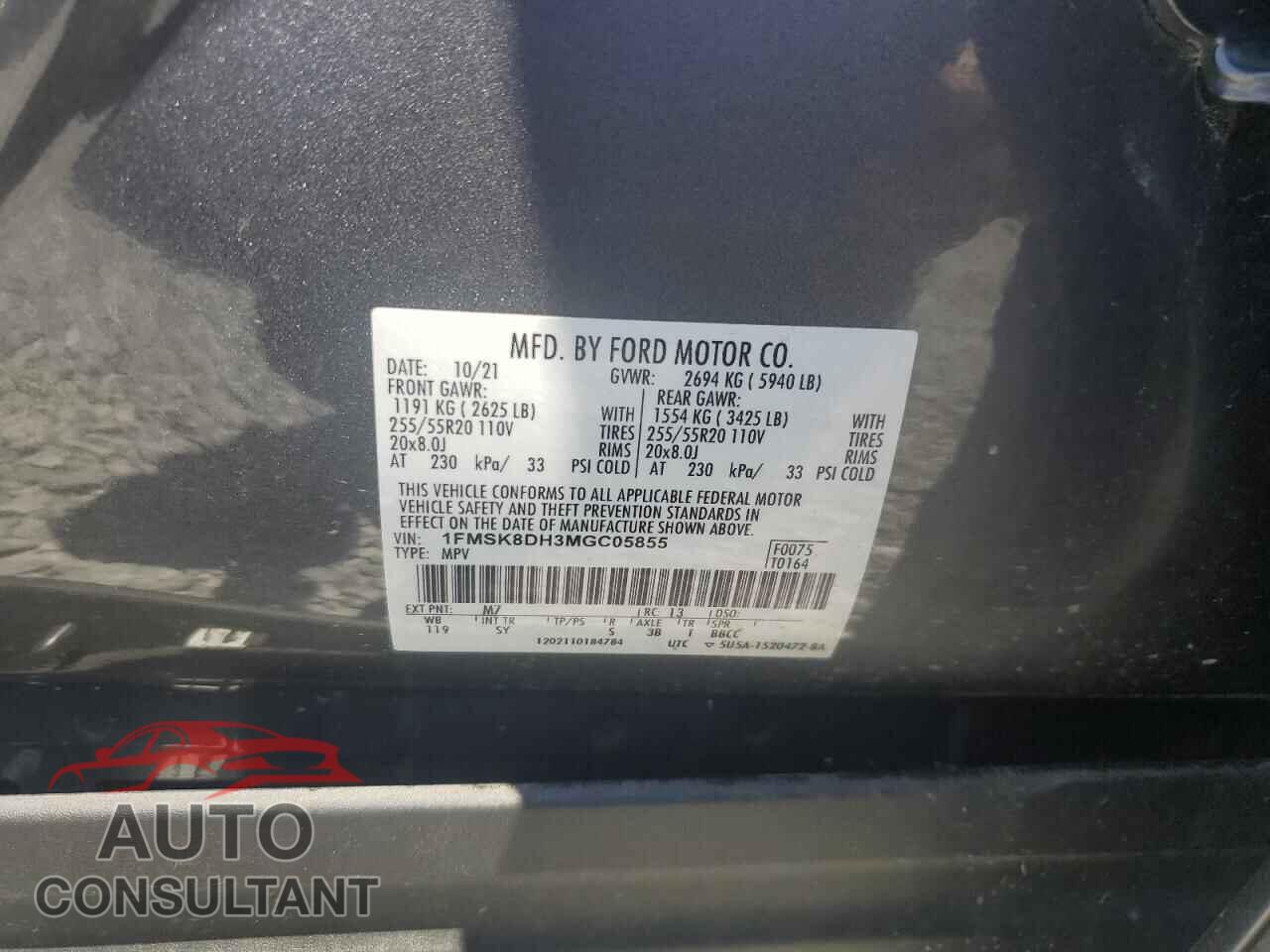 FORD EXPLORER 2021 - 1FMSK8DH3MGC05855