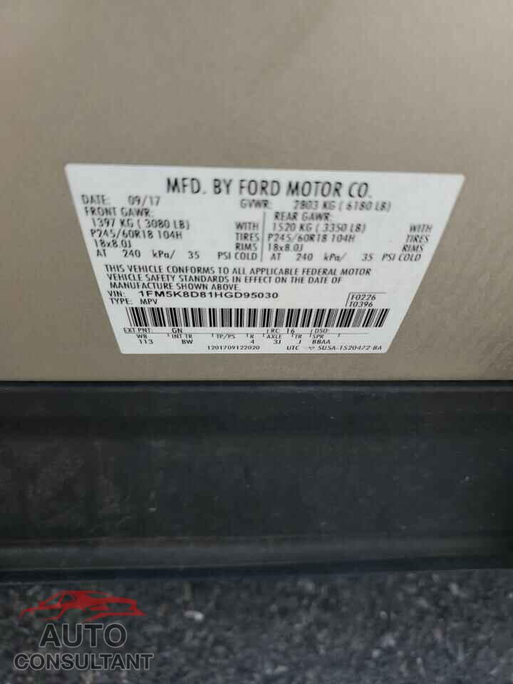 FORD EXPLORER 2017 - 1FM5K8D81HGD95030