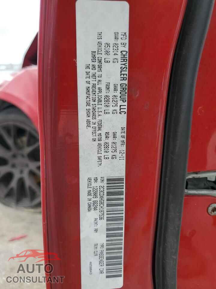 DODGE CHARGER 2012 - 2C3CDXHG8CH187536