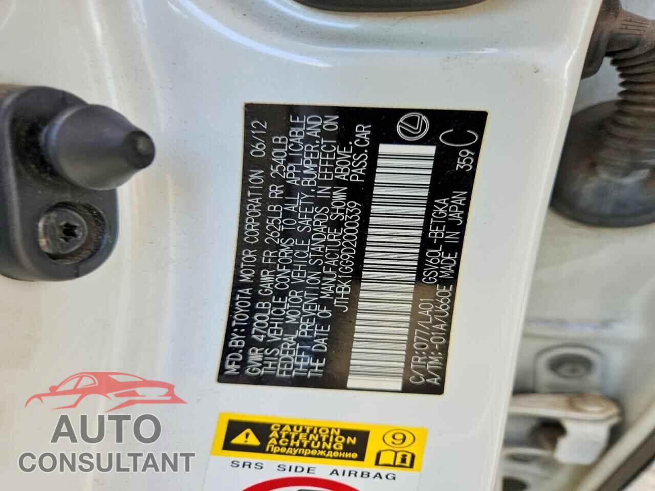 LEXUS ES350 2013 - JTHBK1GG9D2000339