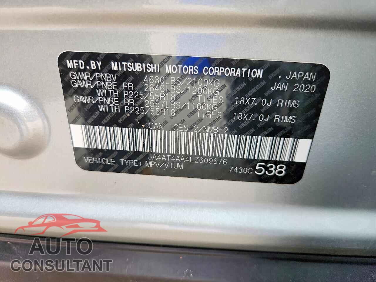 MITSUBISHI ECLIPSE 2020 - JA4AT4AA4LZ609676