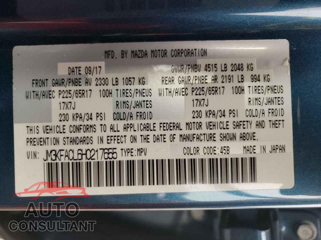 MAZDA CX-5 2017 - JM3KFACL6H0217655