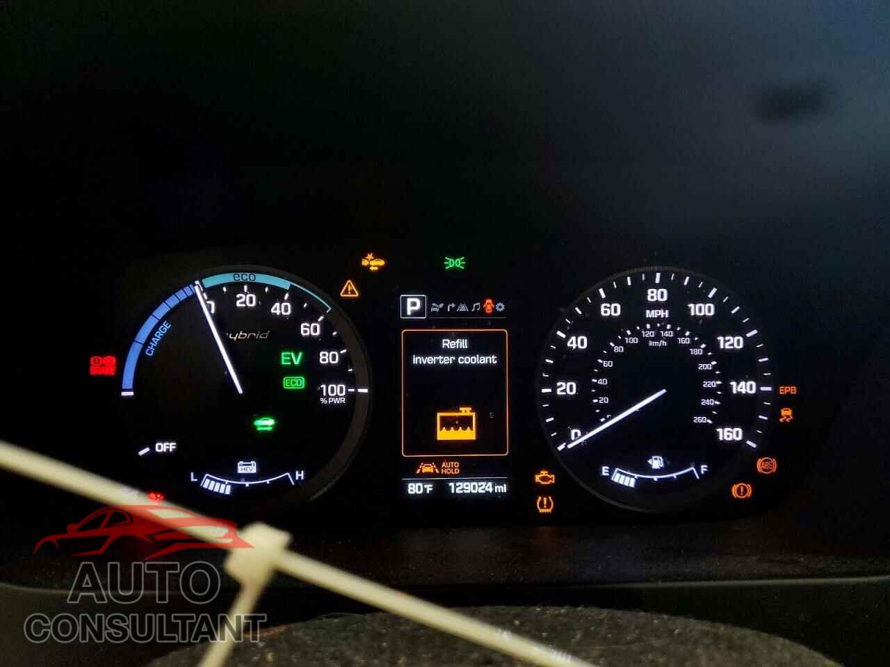 HYUNDAI SONATA 2017 - KMHE34L13HA045086