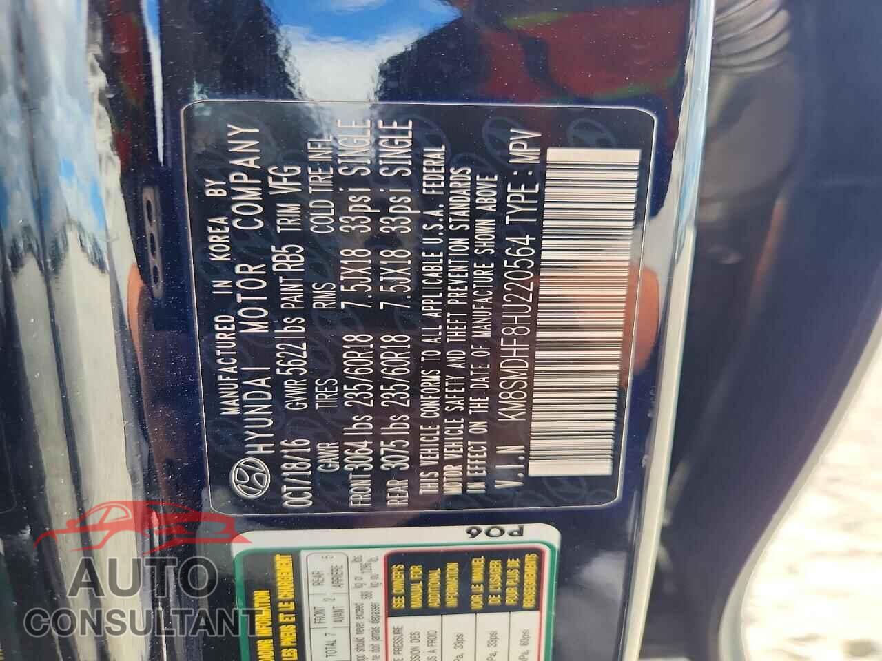 HYUNDAI SANTA FE 2017 - KM8SMDHF8HU220564