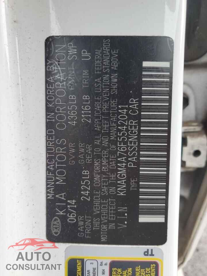 KIA OPTIMA 2015 - KNAGM4A76F5542041