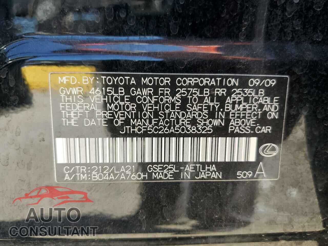 LEXUS IS 2010 - JTHCF5C26A5038325