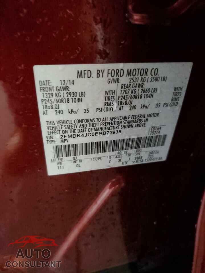 FORD EDGE 2014 - 2FMDK4JC0EBB73935