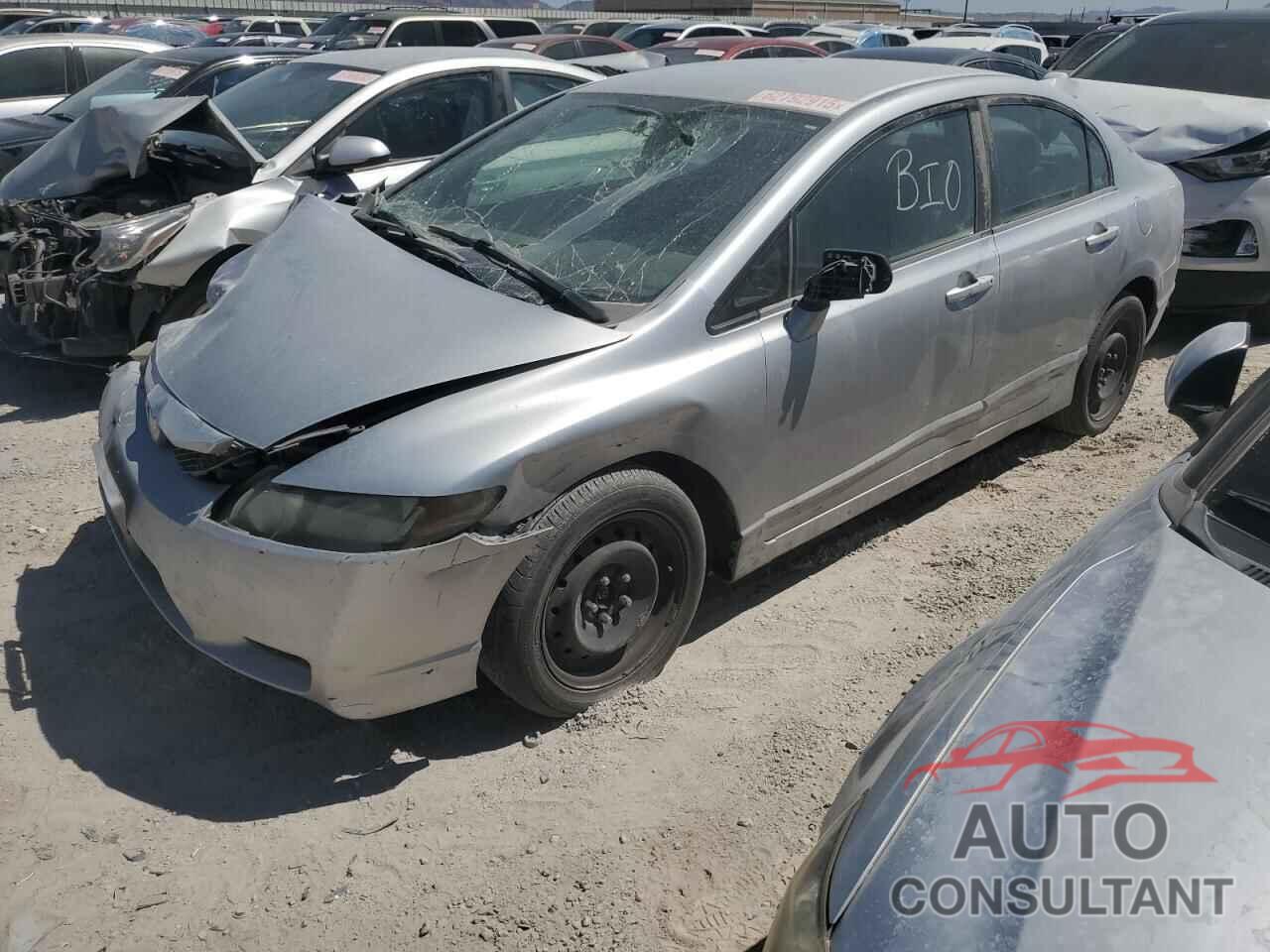 HONDA CIVIC 2009 - 2HGFA16569H336150