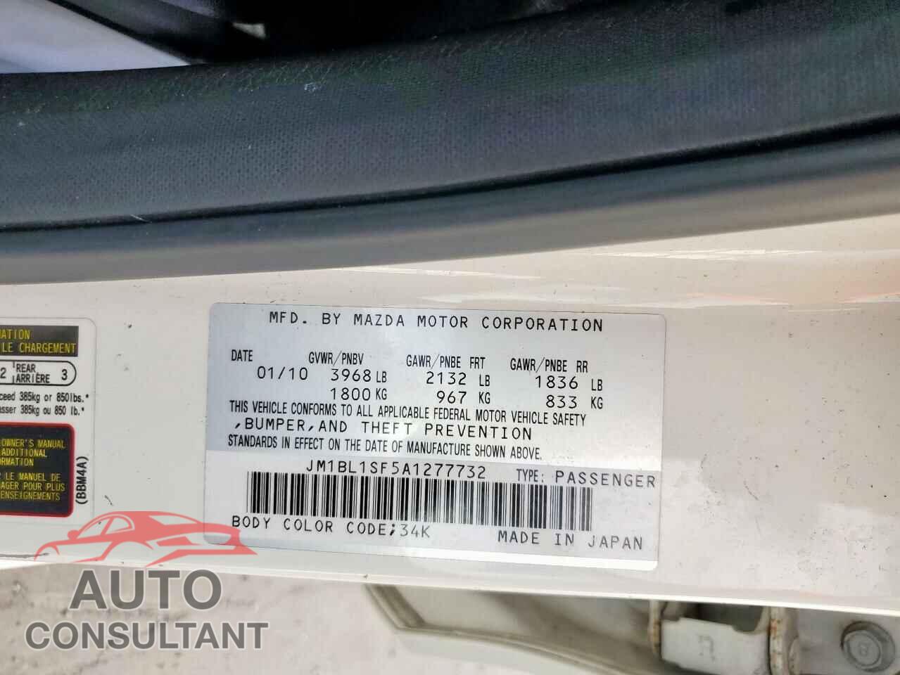 MAZDA 3 2010 - JM1BL1SF5A1277732