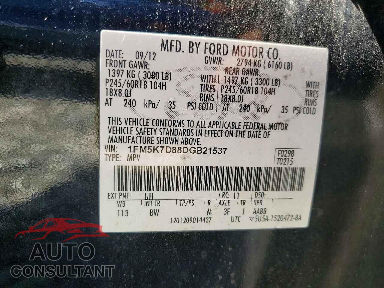 FORD EXPLORER 2013 - 1FM5K7D88DGB21537