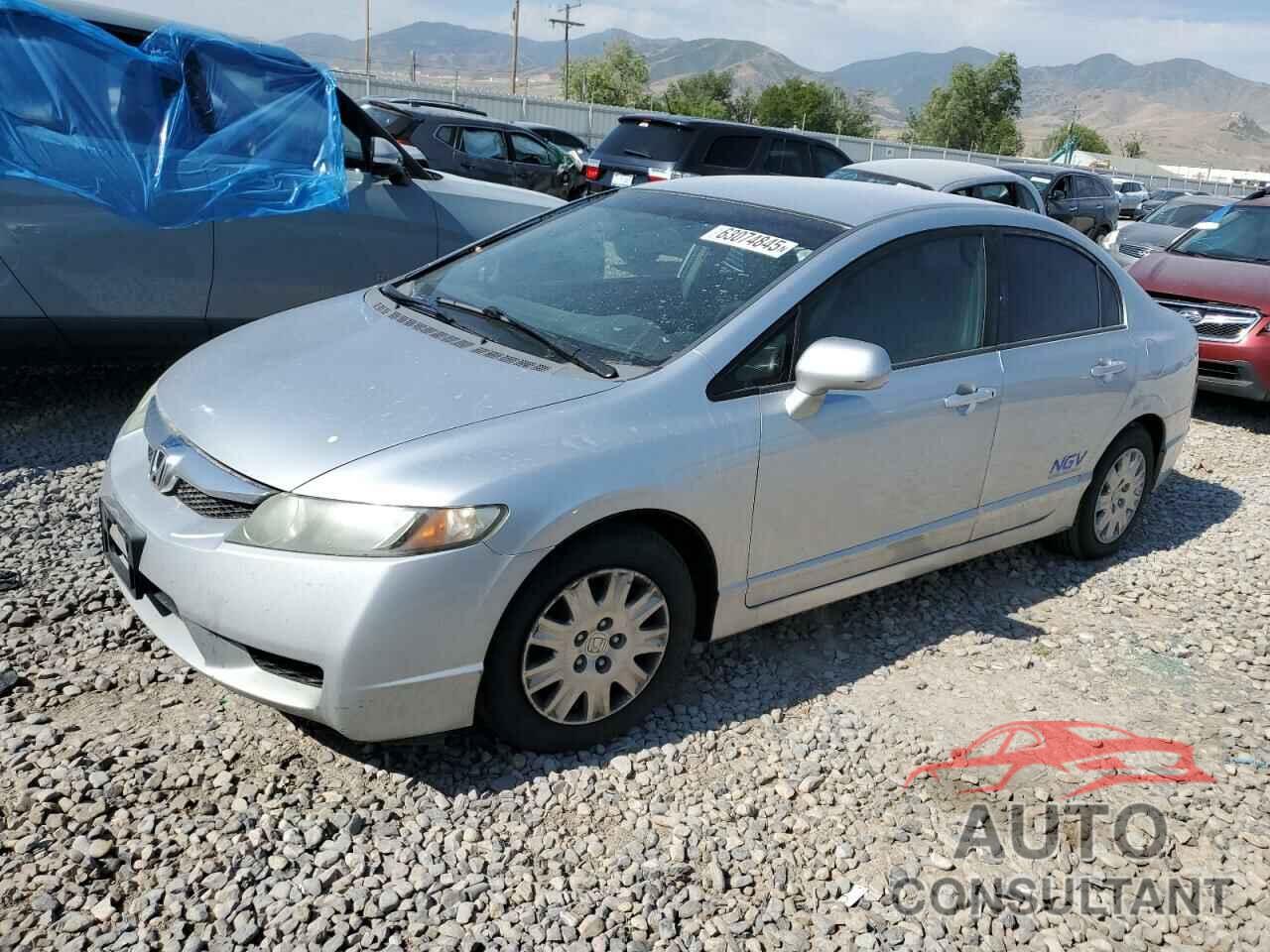 HONDA CIVIC 2009 - 1HGFA46519L001012