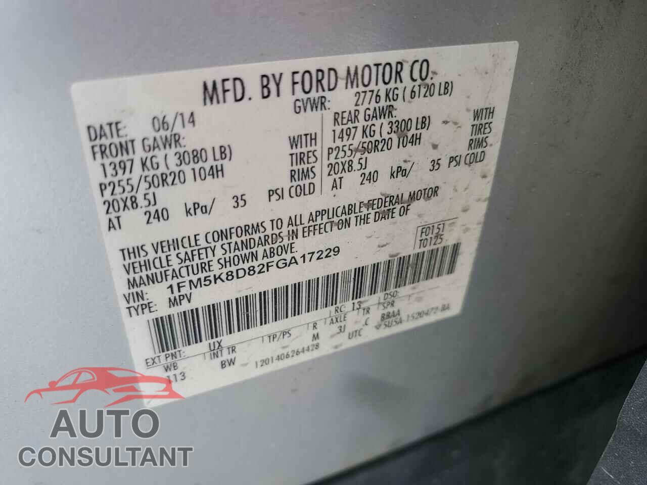FORD EXPLORER 2015 - 1FM5K8D82FGA17229