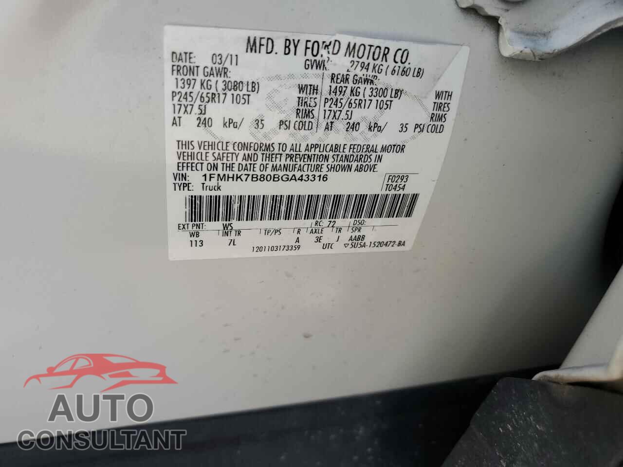 FORD EXPLORER 2011 - 1FMHK7B80BGA43316
