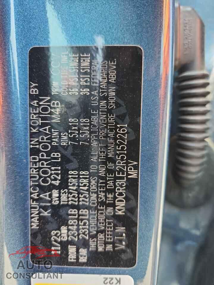 KIA NIRO 2024 - KNDCR3LE2R5152261