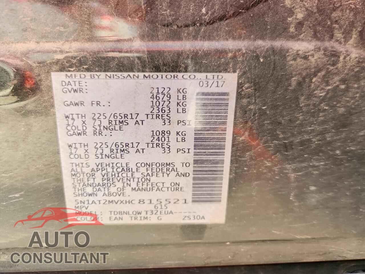 NISSAN ROGUE 2017 - 5N1AT2MVXHC815521