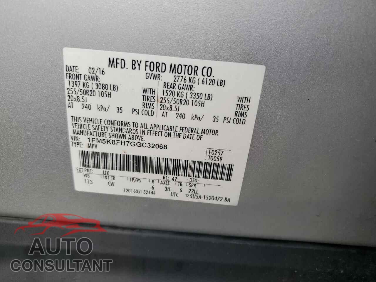 FORD EXPLORER 2016 - 1FM5K8FH7GGC32068