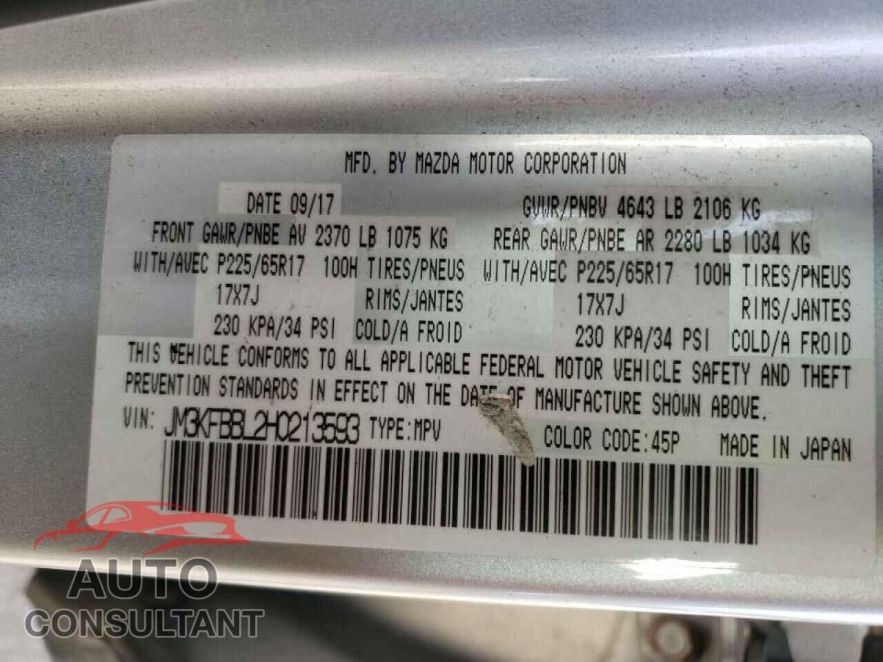 MAZDA CX-5 2017 - JM3KFBBL2H0213593