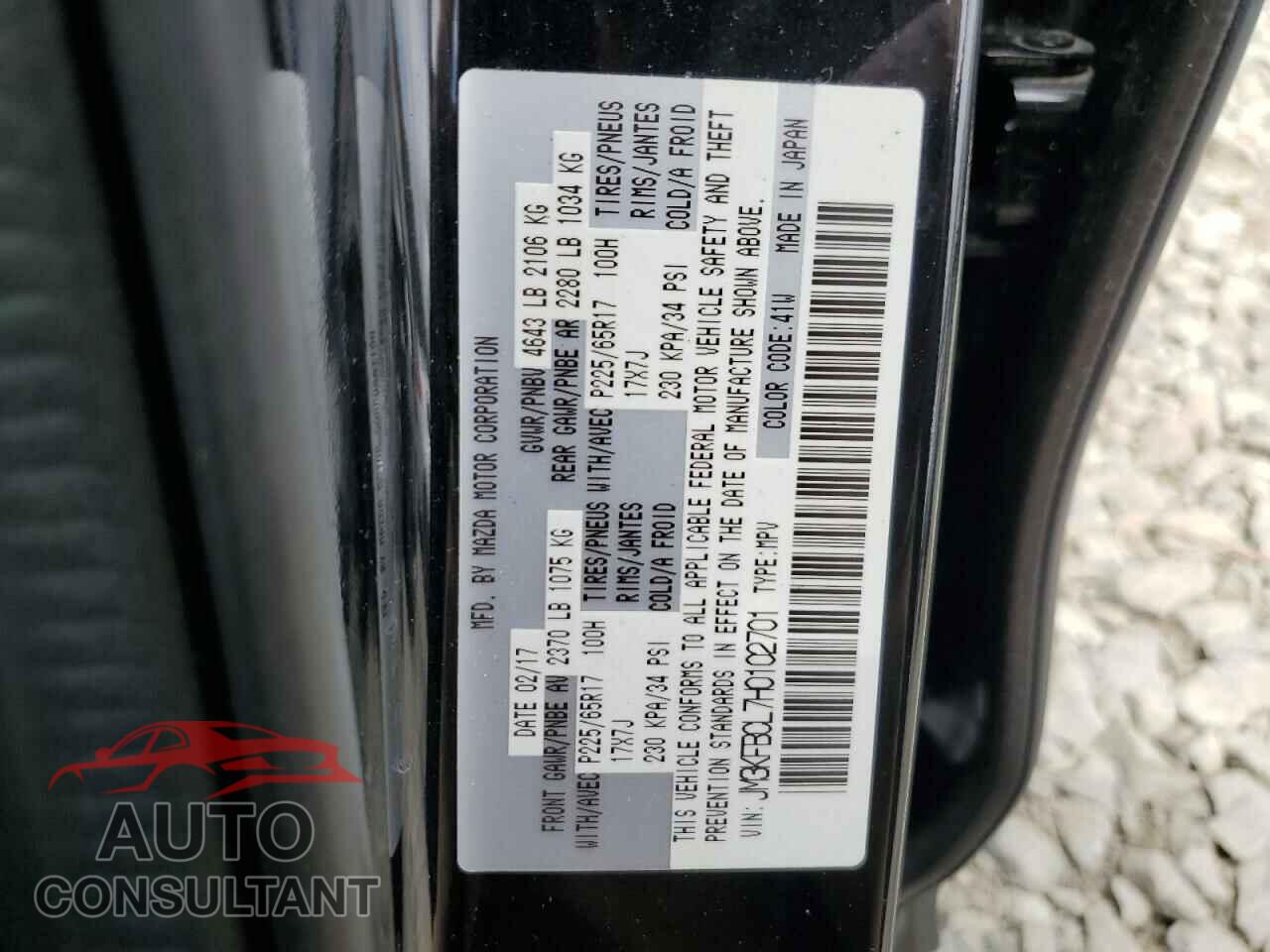 MAZDA CX-5 2017 - JM3KFBCL7H0102701