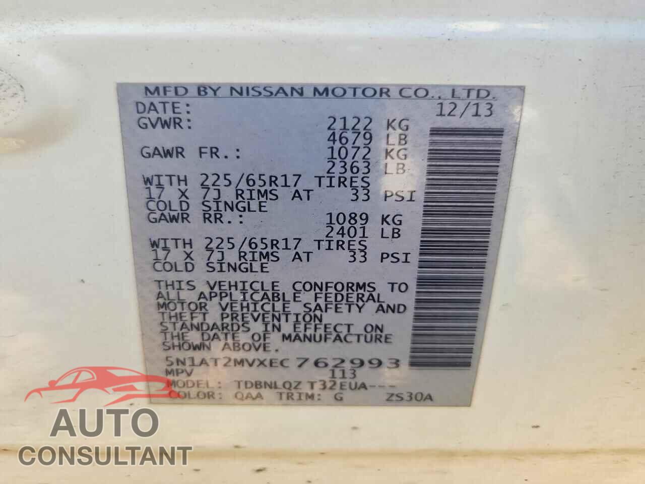 NISSAN ROGUE 2014 - 5N1AT2MVXEC762993