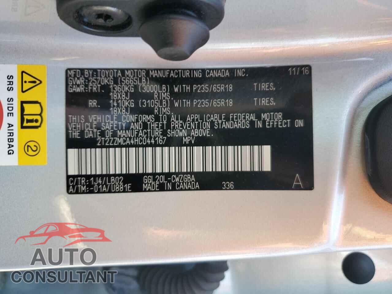 LEXUS RX350 2017 - 2T2ZZMCA4HC044167